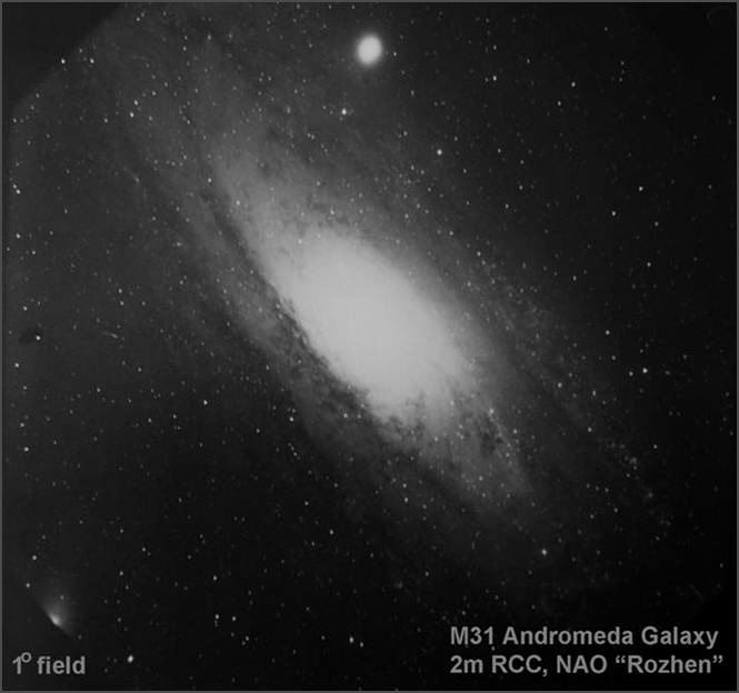 Description: C:\htm\WEB_NAO\astrophoto\fr4_files\image901.jpg