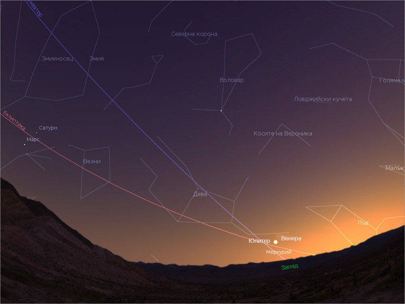Description: Description: Description: Description: Description: Description: Description: Description: Description: Description: Description: Description: Description: Description: Description: Description: Description: Description: C:\htm\WEB_NAO\astrocalendar\2016\news_files\Small_Jupiter-Venus_27_August_2016g.jpg