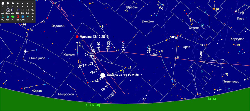 Description: Description: Description: Description: Description: Description: Description: Description: Description: C:\htm\WEB_NAO\astrocalendar\2016\news_files\image14001.jpg