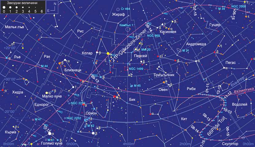 Description: Description: Description: Description: Description: Description: I:\htm\WEB_NAO\astrocalendar\astro-events_2018_files\image8004.jpg