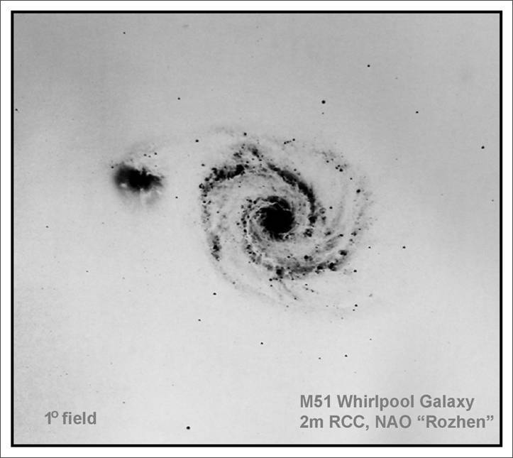 Description: C:\htm\WEB_NAO\astrophoto\fr4_files\image927.jpg