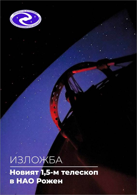 Description: D:\plakat.jpg