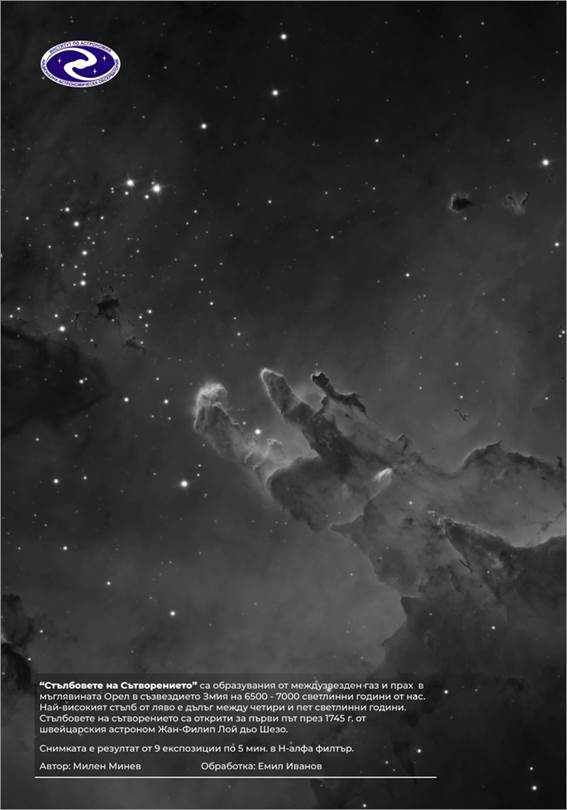 Description: D:\M16-�������� �� ������������ 2.jpg