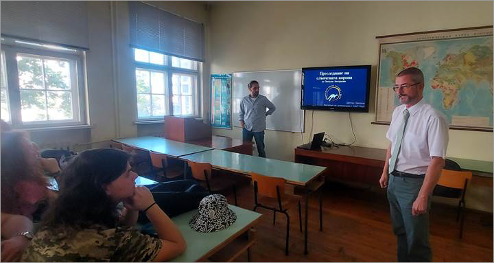 Description: Description: Description: ../../../Novina/20231011_133037.jpg