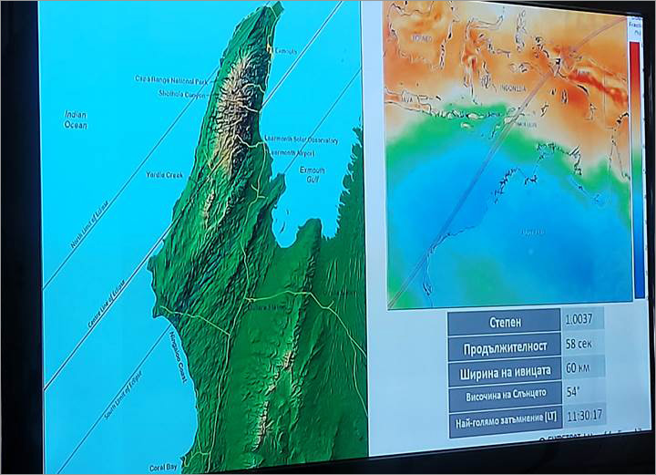 Description: Description: Description: ../../../Novina/20231011_134357.jpg