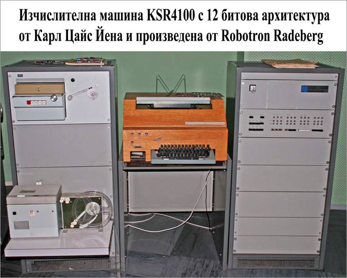 Description: C:\htm\WEB_NAO\news\fr20_files\image9003.jpg