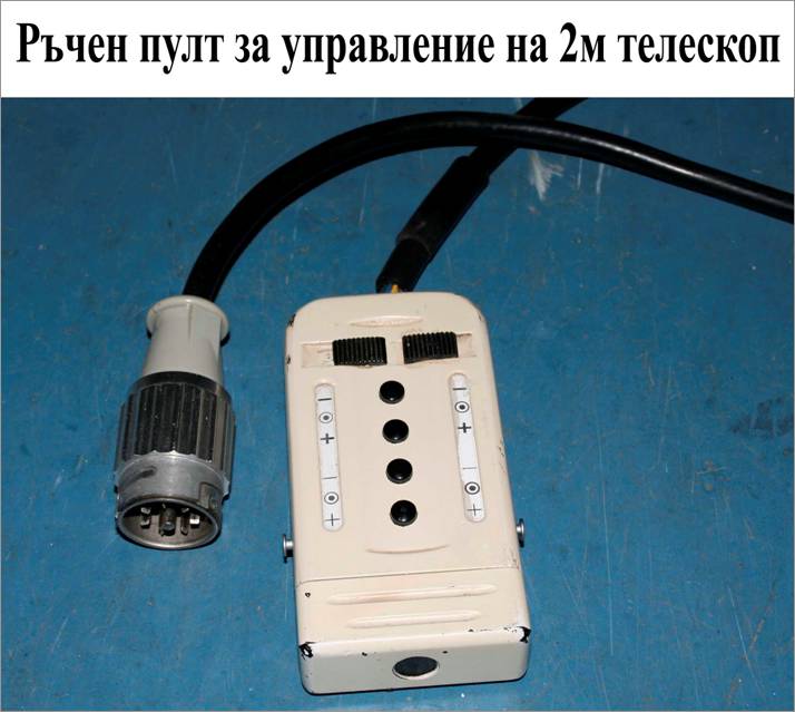 Description: C:\htm\WEB_NAO\news\fr20_files\image9004.jpg