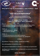 Description: Description: Description: Description: Description: Description: Description: Description: Description: Description: Description: Description: Description: Description: Description: Description: Description: D:\htm\WEB_NAO\news\fr_files\image9038.jpg