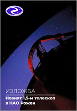 Description: Description: Description: Description: Description: Description: Description: Description: Description: Description: Description: Description: Description: Description: Description: Description: Description: D:\htm\WEB_NAO\news\fr_files\image9063.jpg