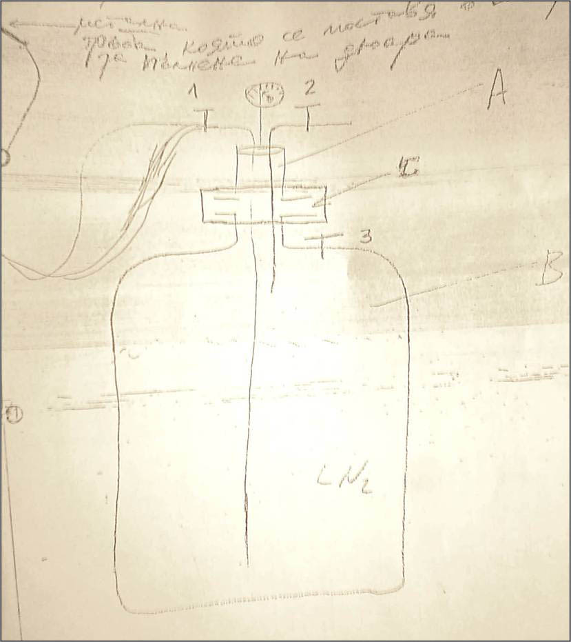 Description: C:\htm\WEB_NAO\telescopes\fr11_files\image701.jpg