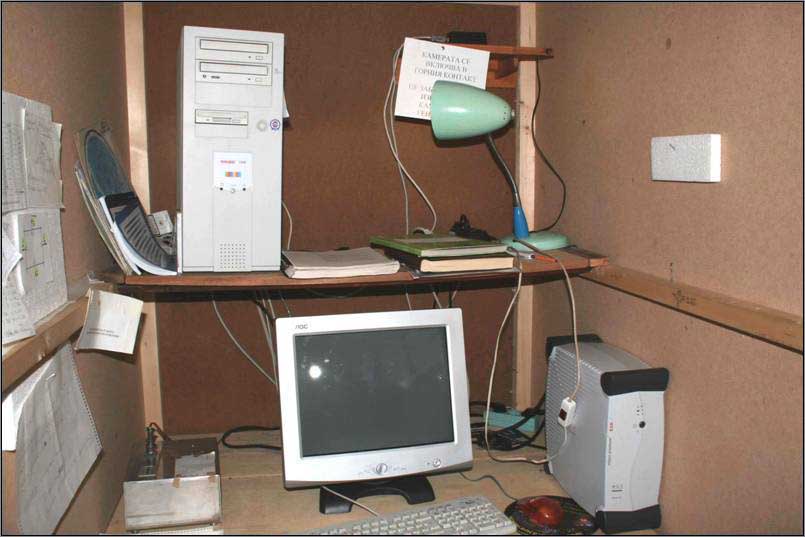 Description: C:\htm\WEB_NAO\telescopes\fr14_files\image707.jpg