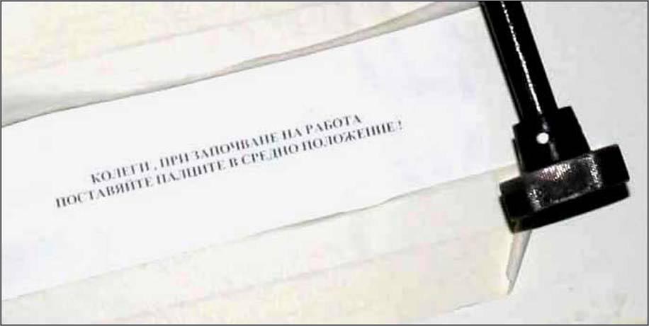 Description: C:\htm\WEB_NAO\telescopes\fr14_files\image710.jpg