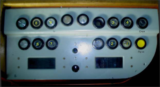 Description: C:\htm\WEB_NAO\telescopes\fr3_files\image802.jpg